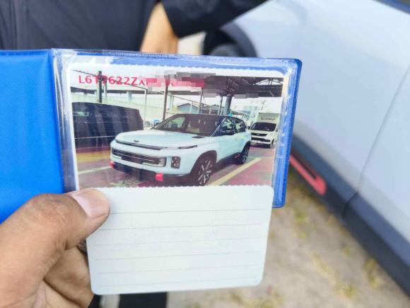 [杭州·浙A] 二手吉利汽车吉利ICON2020款 1.5TD i9