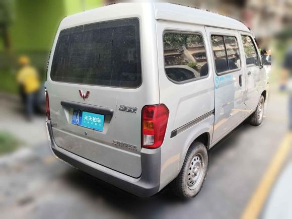 [成都·川A] 二手五菱汽车五菱之光2020款 1.2L 实用型 国VI LSI