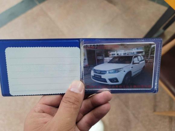 [温州·浙C] 二手奇瑞瑞虎32016款 1.6L 手动智尚版