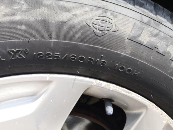 [上海·皖A] 二手本田歌诗图2012款 2.4L 豪华版