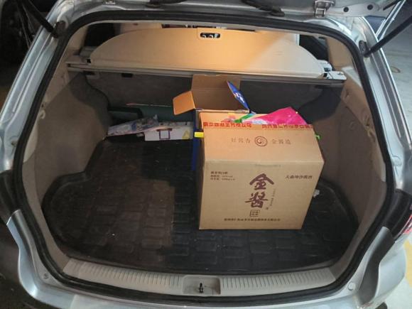 [济南·鲁Y] 二手马自达马自达62006款 Wagon 2.3L 自动型