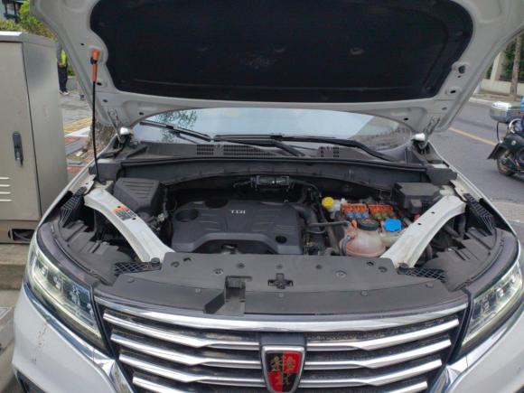 [上海·沪A] 二手荣威荣威RX5新能源2017款 eRX5 50T 混动互联尊荣旗舰版