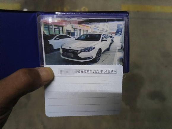 [义乌·浙G] 二手启辰启辰T902017款 2.0L CVT智尚版