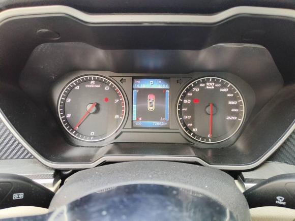 [上海·陕G] 二手众泰众泰T7002017款 1.8T 双离合尊享型