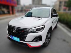 [绍兴·浙D] 长安长安CS752022款 蓝鲸版 1.5T DCT豪华型