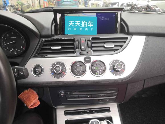 [芜湖·皖B] 二手宝马宝马Z42013款 sDrive20i领先型