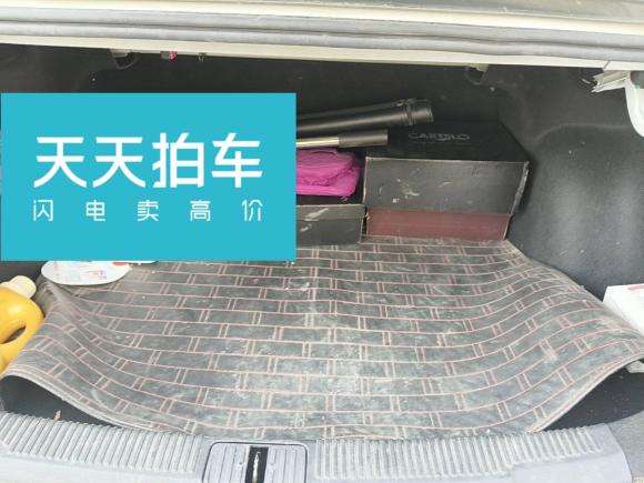 [济南·鲁A] 二手荣威荣威i52020款 1.5L 自动4G互联领豪旗舰版