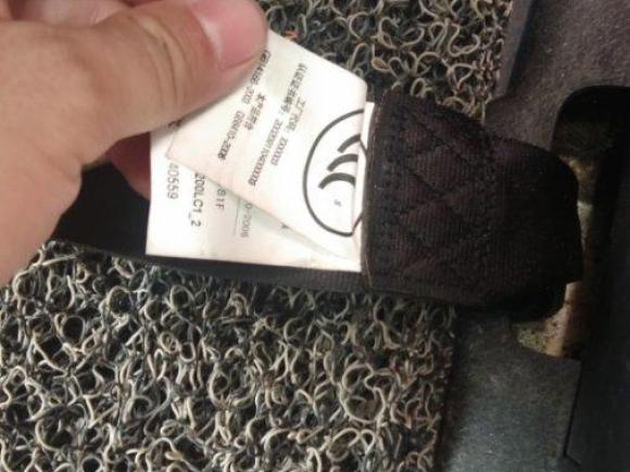 [南昌·赣M] 二手陆风陆风X82014款 探索版 2.0T 柴油4X2豪华型