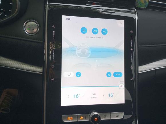 [上海·沪D] 二手荣威荣威RX5 MAX2019款 300TGI 自动智能座舱豪华版