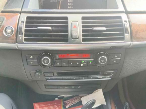 [青岛·鲁U] 二手宝马宝马X52013款 xDrive35i 领先型