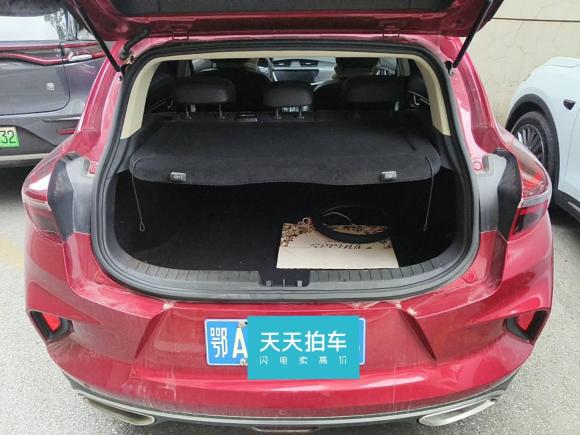 [武汉·鄂A] 二手吉利汽车帝豪GS2020款 1.4T CVT雅