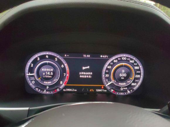 [上海·沪B] 二手大众途昂2017款 380TSI 四驱旗舰版