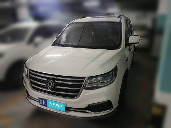 [济南·鲁A] 二手东风风行风行SX62016款 1.6L 手动尊享型