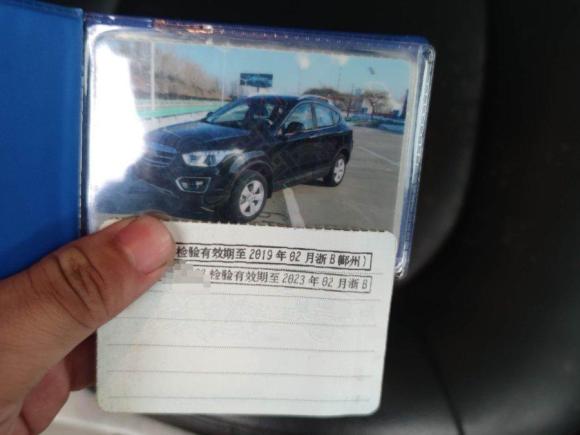 [宁波·浙B] 二手奔腾奔腾X802015款 2.0L 自动舒适周年纪念型