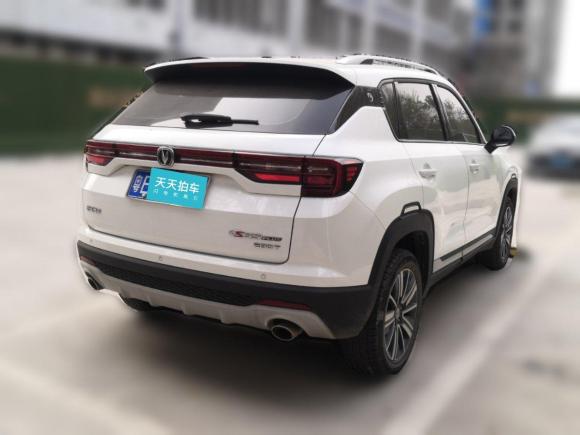 [广州·粤E] 二手长安长安CS35PLUS2020款 1.4T DCT悦联蓝鲸版