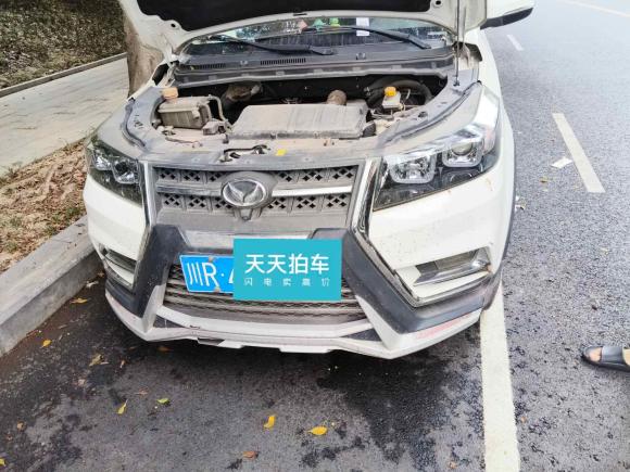 [成都·川R] 二手北汽幻速北汽幻速S32016款 S3L 1.5L 手动尊享型