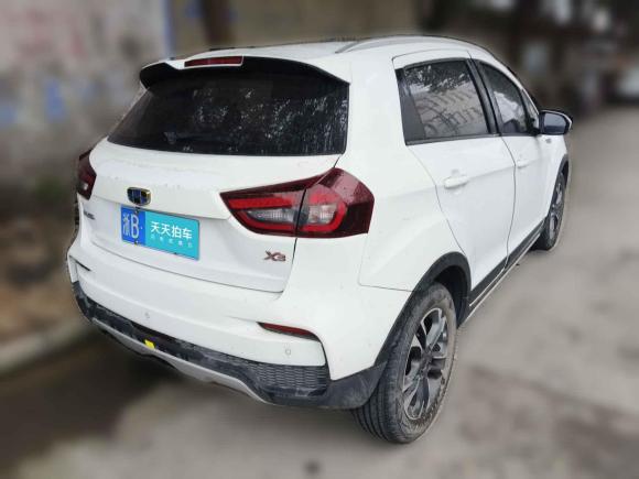 [宁波·浙B] 二手吉利汽车远景X32019款 升级版 1.5L CVT尊贵型