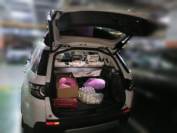 [武汉·鄂A] 二手路虎发现神行2018款 240PS HSE版