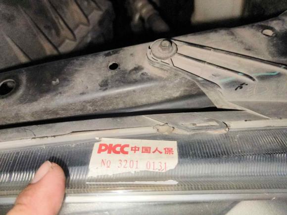 [南京·苏A] 二手江铃驭胜S3502013款 2.4T 两驱特装版