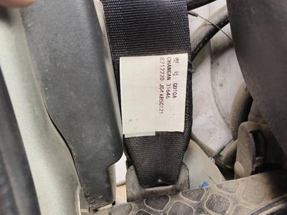 [成都·川A] 二手长安凯程长安之星9EV2019款 EV260厢式运输车标准型