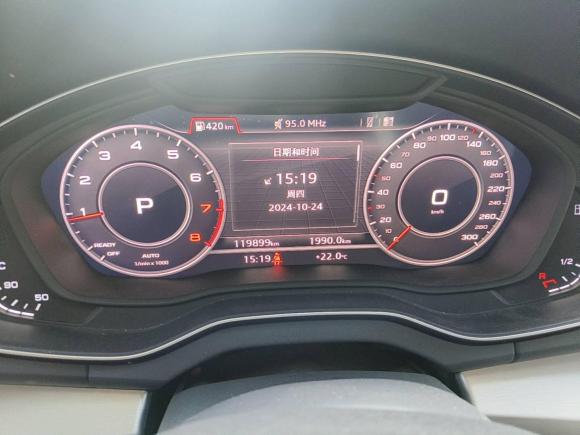 [嘉兴·浙F] 二手奥迪奥迪Q5L2020款 改款 40 TFSI 荣享时尚型