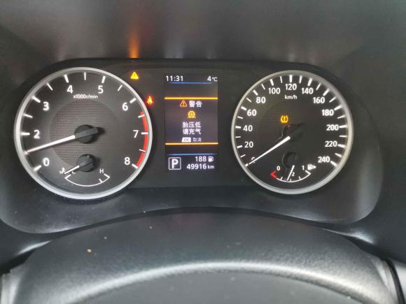 [合肥·皖D] 二手日产轩逸2022款 1.6L XL CVT悦享版