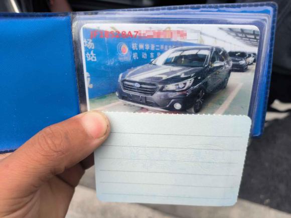 [杭州·浙A] 二手斯巴鲁傲虎2020款 改款 2.5i 运动导航版 EyeSight