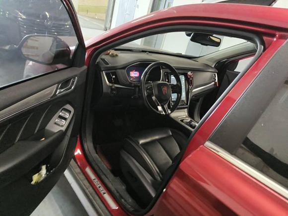 [上海·沪A] 二手荣威荣威RX5新能源2017款 ERX5 EV400 电动互联网旗舰版