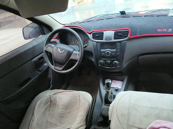 [金华·浙G] 二手五菱汽车五菱宏光2015款 1.2L S 基本型国V