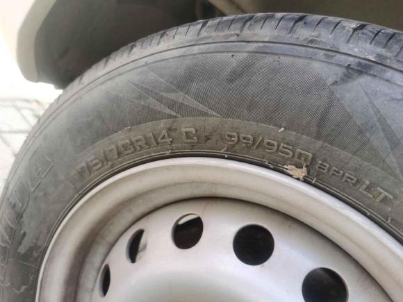 [武汉·鄂A] 二手远程远程E52022款 E5L 纯电动厢式运输车国轩39.9kWh