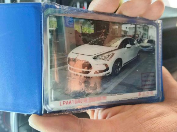 [上海·沪E] 二手DSDS 52013款 1.6T 豪华版THP160