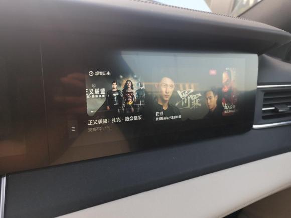 [上海·沪A] 二手理想汽车理想ONE2020款 增程6座版