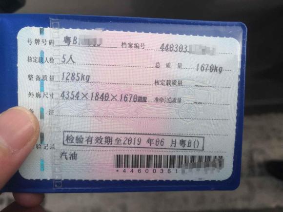 [深圳·粤B] 二手东南东南DX32016款 1.5L 手动豪华型