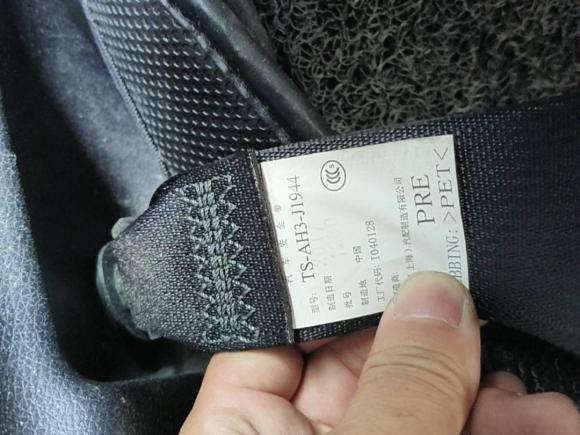 [佛山·粤T] 二手本田缤智2017款 1.8L CVT两驱先锋型