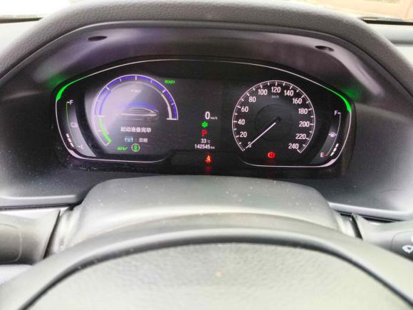 [苏州·苏U] 二手本田雅阁2022款 锐·混动 2.0L 锐领版