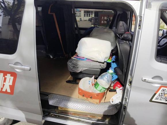 [苏州·苏U] 二手长安凯程长安睿行M602023款 1.5L GDI舒适型客车6/7座