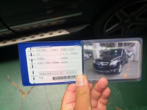 [上海·沪B] 二手奔驰奔驰GLK级2014款 GLK 200 标准型
