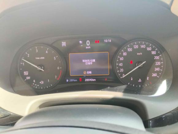 [南京·苏L] 二手别克昂科旗2020款 28T 四驱Avenir艾维亚