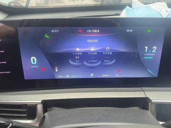 [南京·苏A] 二手奇瑞瑞虎8 PRO2022款 290T 两驱风暴版 5座