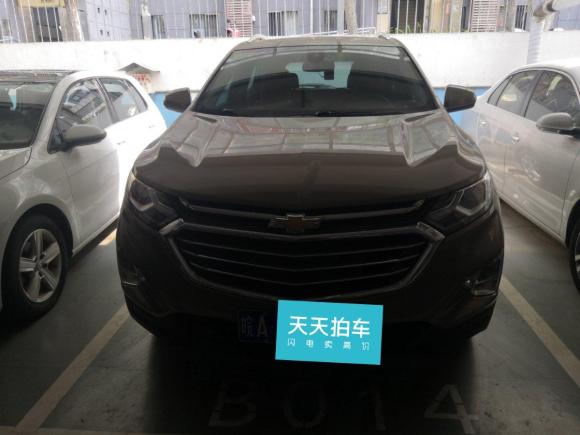 [北京·皖A] 二手雪佛兰探界者2018款 550T 自动四驱捍界版