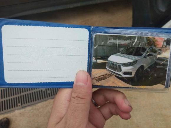 [南昌·赣A] 二手比亚迪元新能源2018款 EV360 智联悦酷型