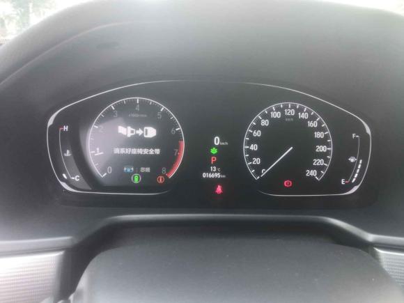 [温州·浙C] 二手本田英仕派2022款 260TURBO 精致版