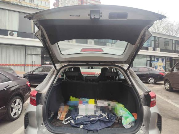 [北京·京A] 二手威马汽车威马EX52020款 EX5-Z Fun动感版