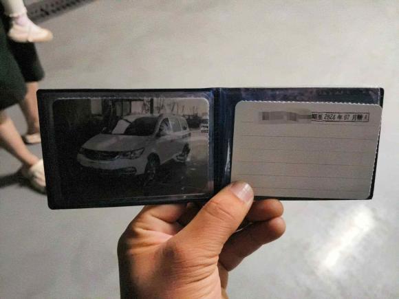 [南昌·赣A] 二手宝骏宝骏7302014款 1.5L 手动舒适型 7座