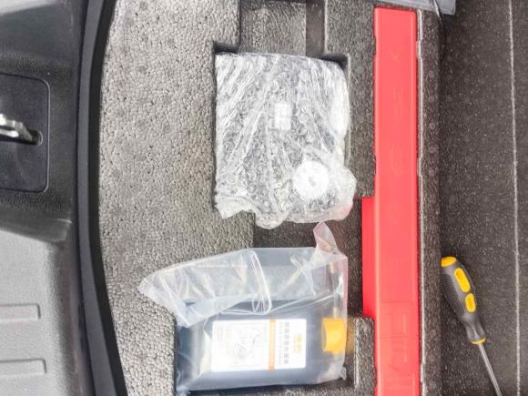 [嘉兴·浙F] 二手埃安AION S MAX2024款 70 星意版 54.6kWh