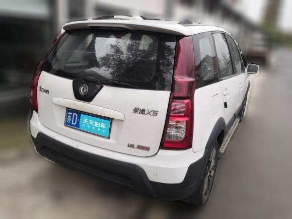 [常州·苏D] 二手东风风行景逸X52016款 1.6L CVT豪华型