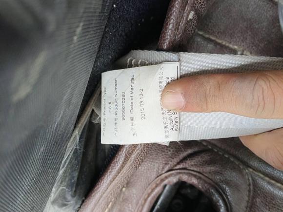 [南昌·赣A] 二手雪铁龙世嘉2013款 三厢 1.6L 自动品尚型