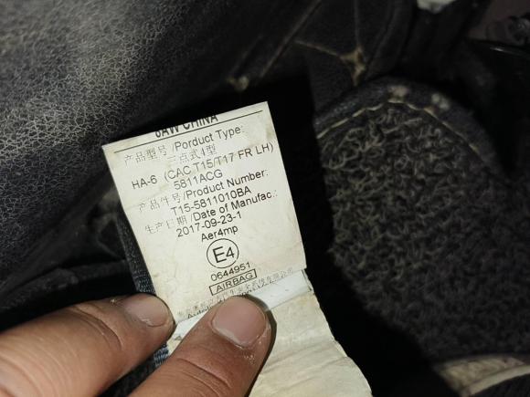 [芜湖·皖B] 二手奇瑞瑞虎72018款 1.5T 自动精英领先版 国V