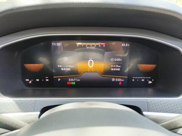 [济南·鲁A] 二手大众朗逸2023款 1.5L 自动满逸版