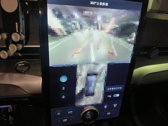 [杭州·浙A] 二手福特福特电马2021款 GT First Edition